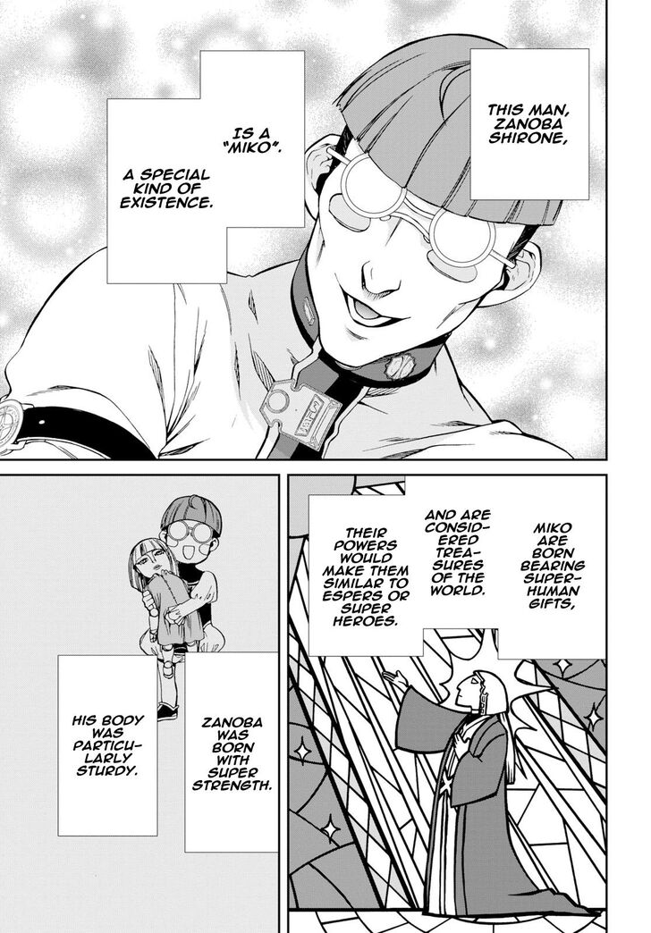 Jobless Reincarnation, Chapter 55 image 07